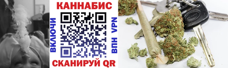 Где купить Михайлов ГАШ АМФ COCAIN Меф мяу мяу Бошки Шишки