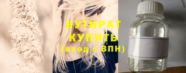дживик Богданович