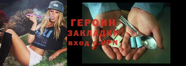 дживик Богданович