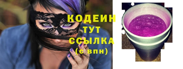 дживик Богданович