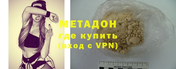 дживик Богданович