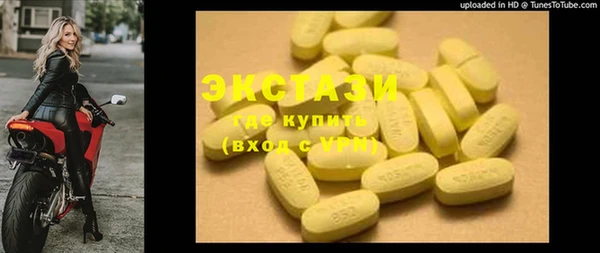 дживик Богданович