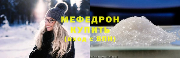дживик Богданович