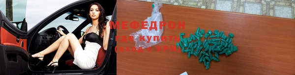 дживик Богданович