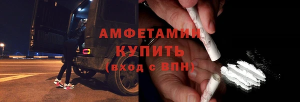 дживик Богданович