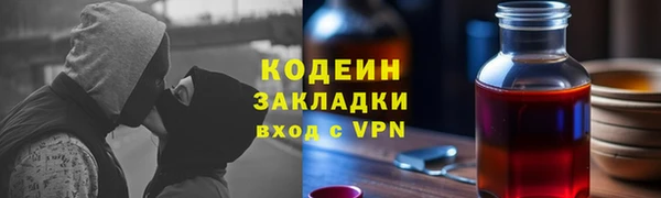 дживик Богданович