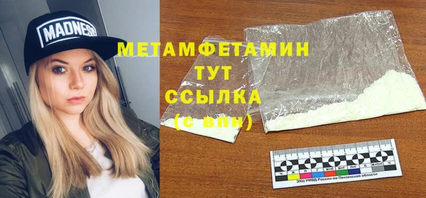 дживик Богданович