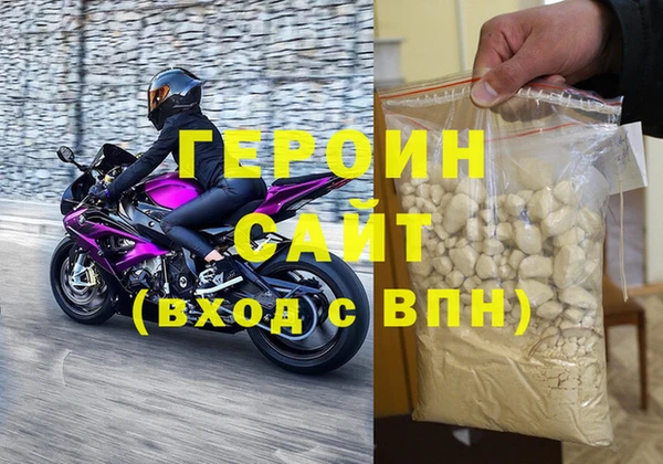 ECSTASY Богородицк