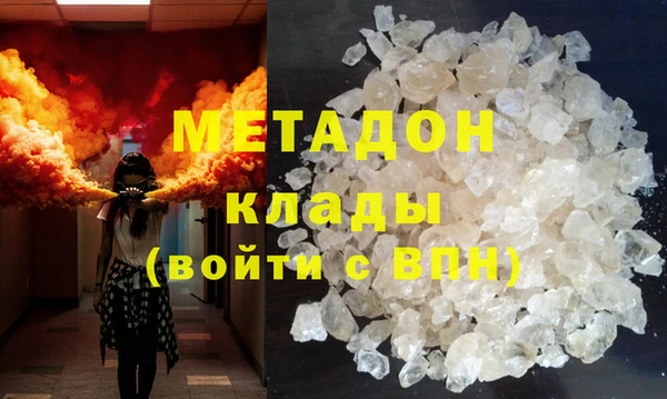 дживик Богданович