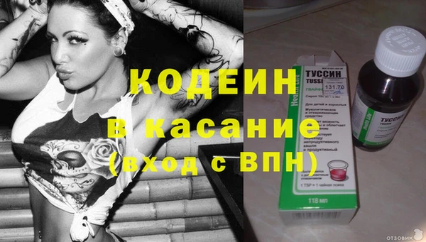 дживик Богданович