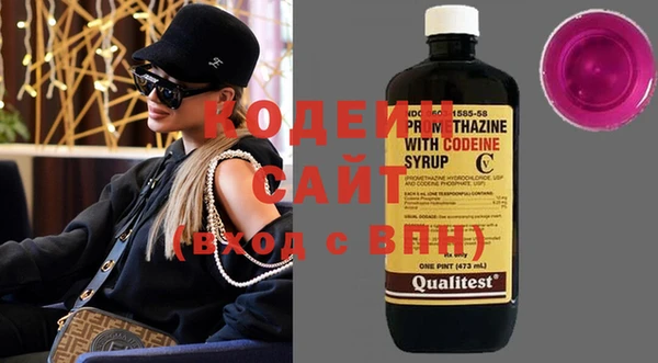 ECSTASY Богородицк